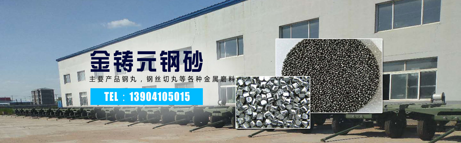 url(http://www.jxlinktrendcable.com.cn/upfile/ads/20190626104353-634664784.jpg)