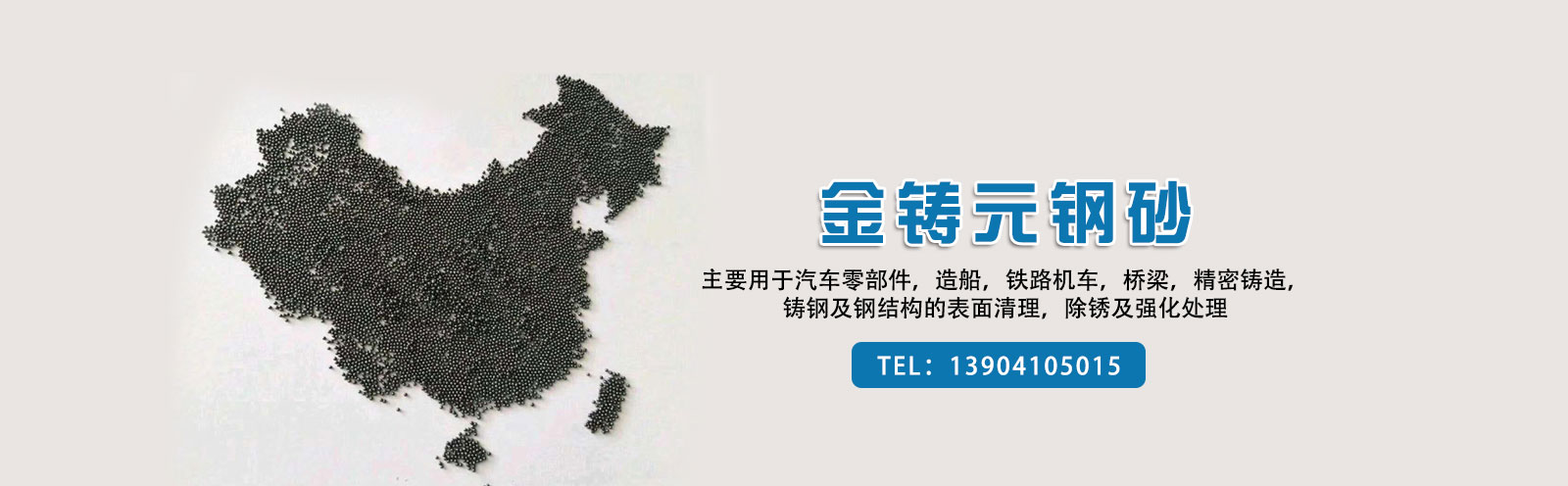 url(http://www.jxlinktrendcable.com.cn/upfile/ads/20190626104742-388020984.jpg)